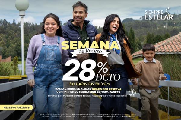 Viaja en la semana de Receso ESTELAR en Alto Prado Colombia - Barranquilla Viaja en la semana de Receso ESTELAR en Alto Prado Colombia - Barranquilla